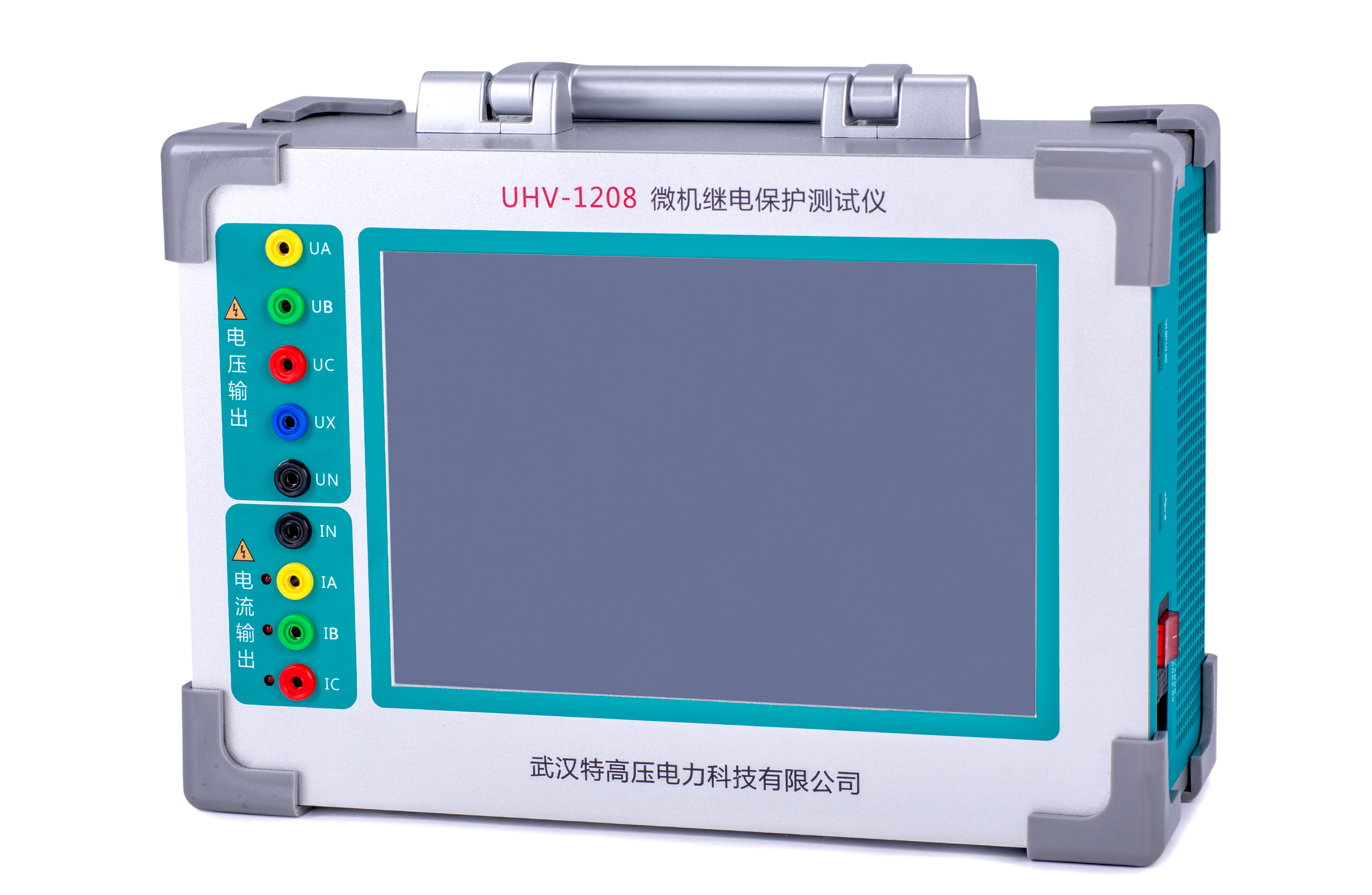 UHV-1208 微机继电；；；；；；；げ馐砸