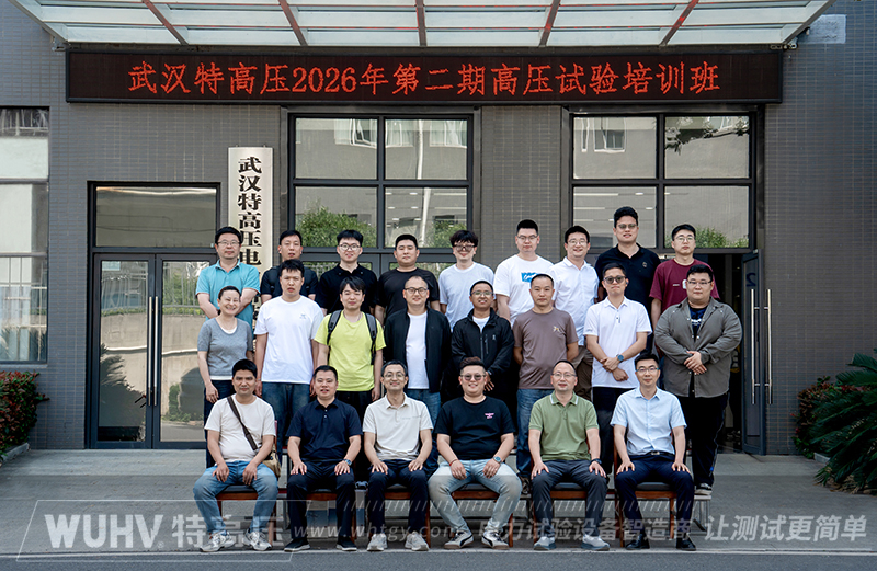 银娱优越会(中国)股份有限公司官网
