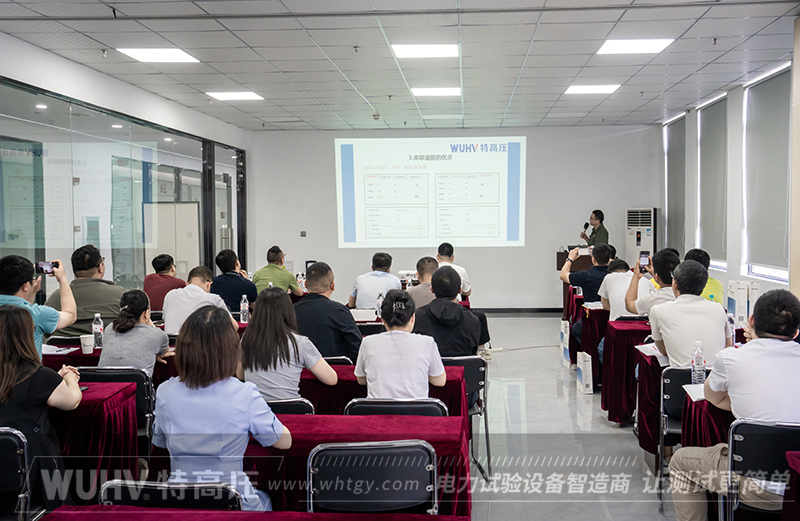 银娱优越会(中国)股份有限公司官网