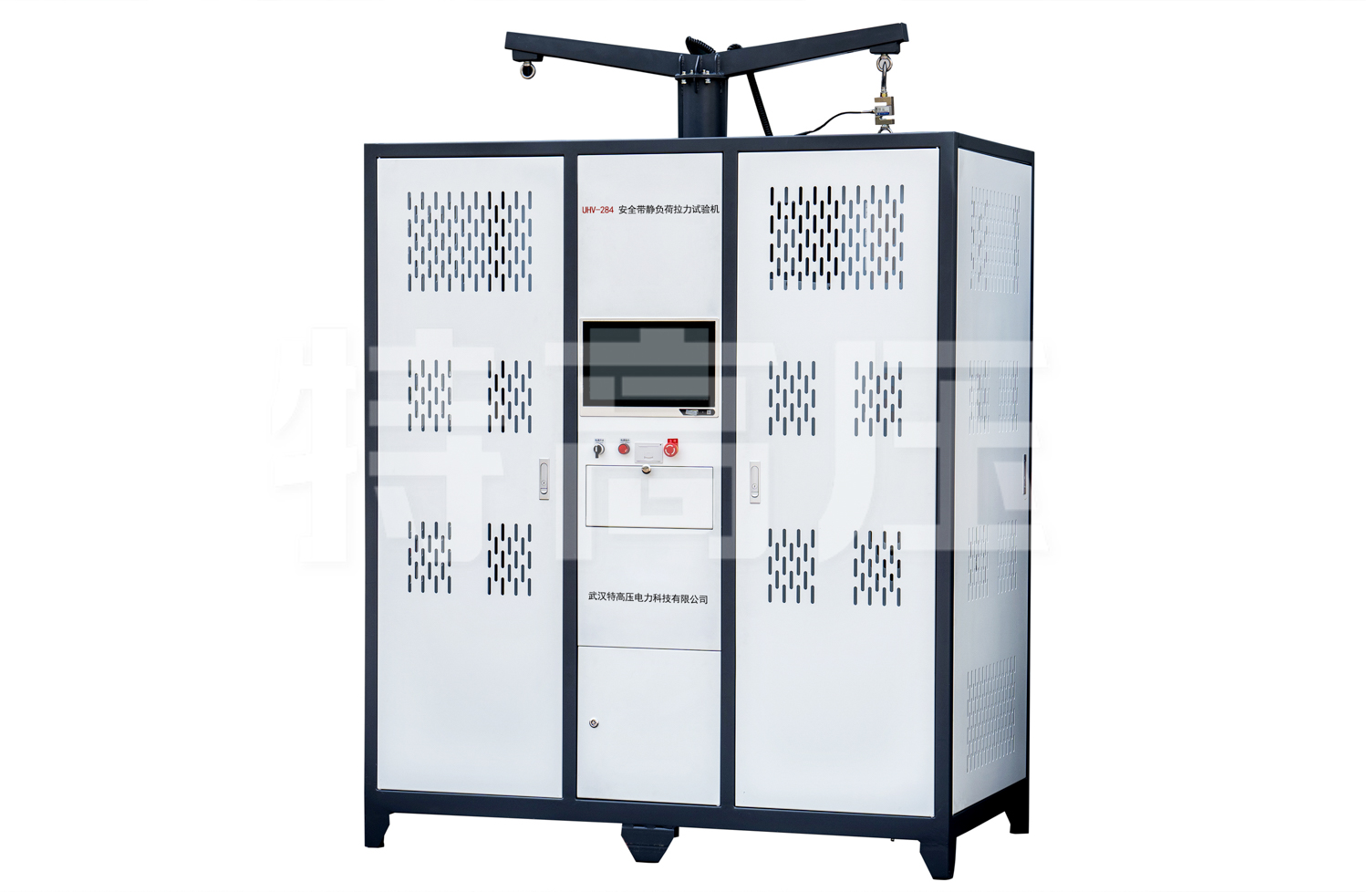 UHV-284 安全带静负荷拉力试验机