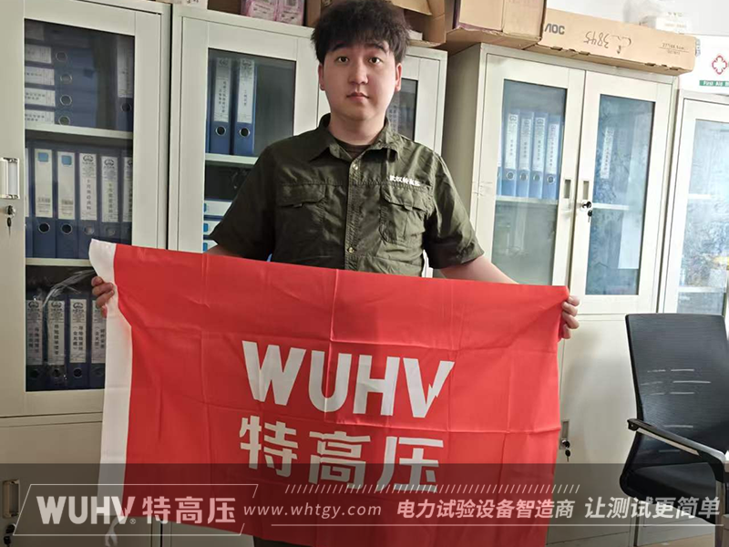 银娱优越会(中国)股份有限公司官网