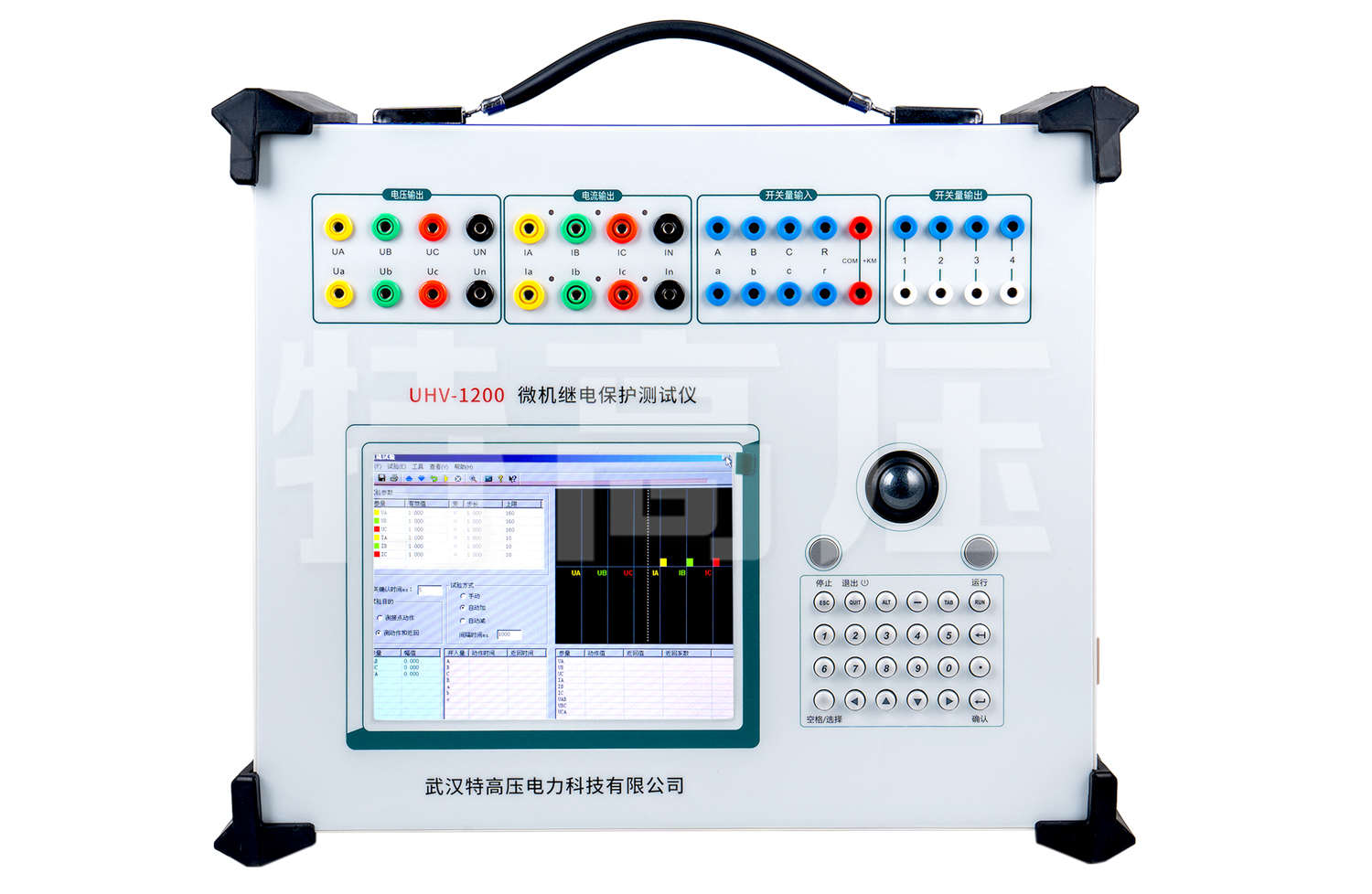 UHV-1200 微机继电保唬；；；；；；げ馐砸6U+6I