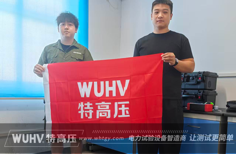 银娱优越会(中国)股份有限公司官网
