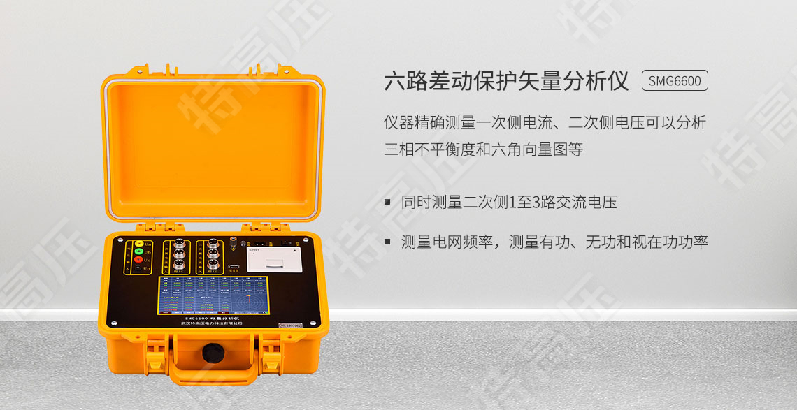 保唬；；；；せ芈肥噶糠治鲆