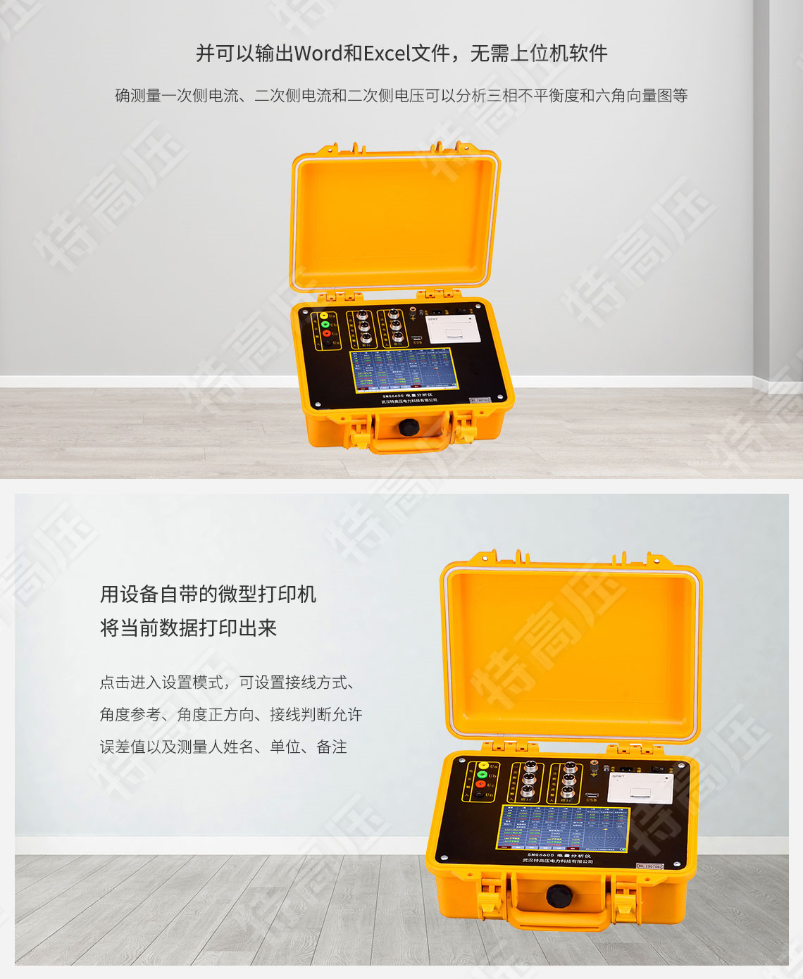 保唬；；；；せ芈肥噶糠治鲆