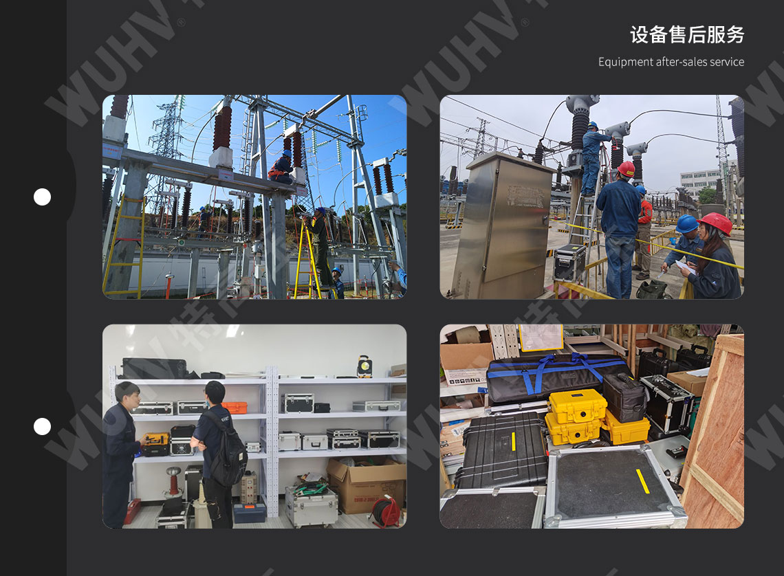 直流断路器安秒个性测试仪