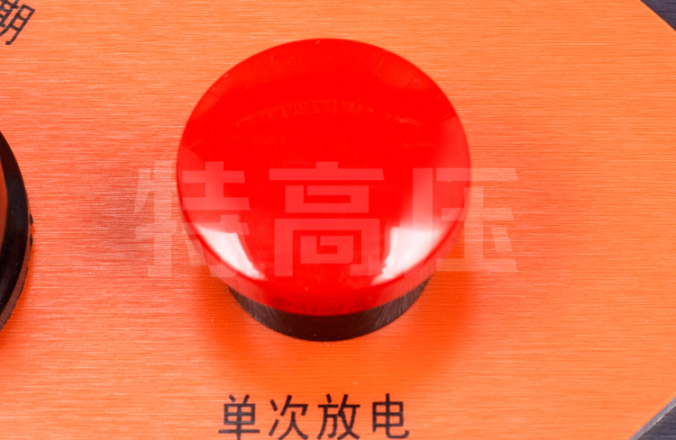 HTDS-V带电电缆鉴别仪整套