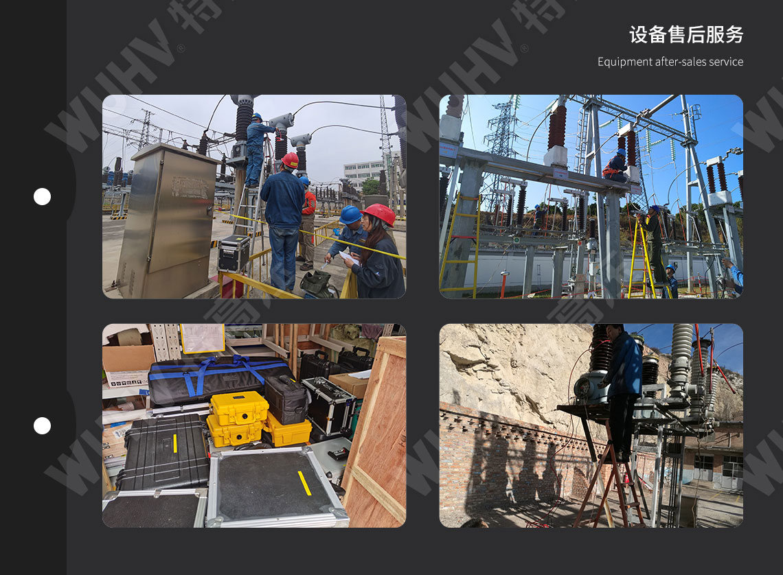 电容式电压互感器现场校验仪