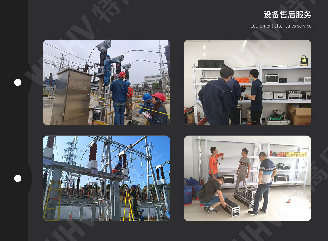 关口闪点测定仪
