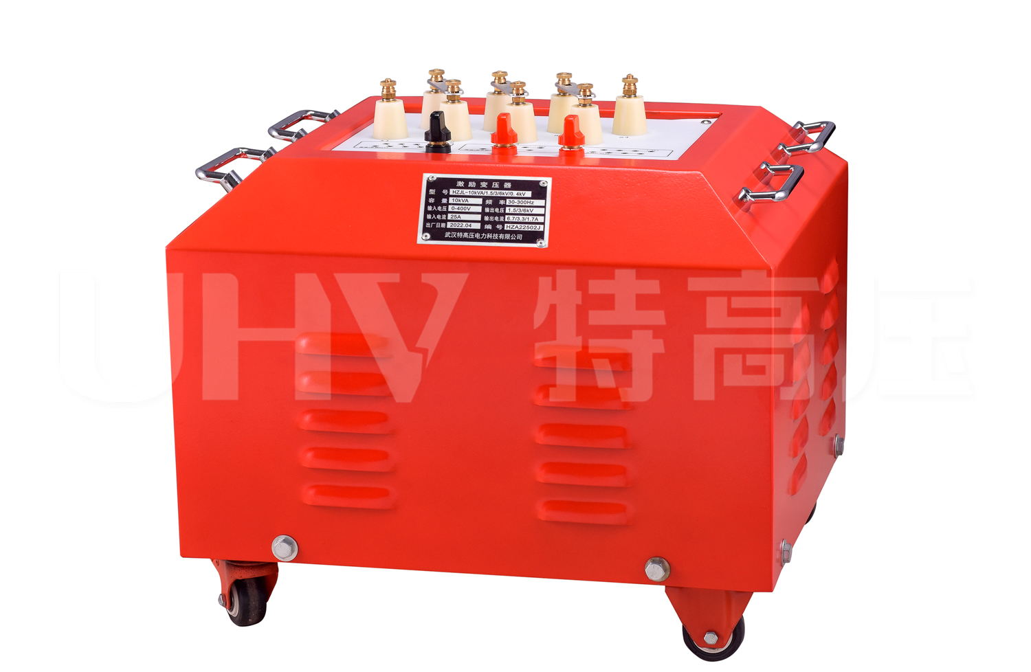 UHV-405kVA/270kV 串联谐振规划