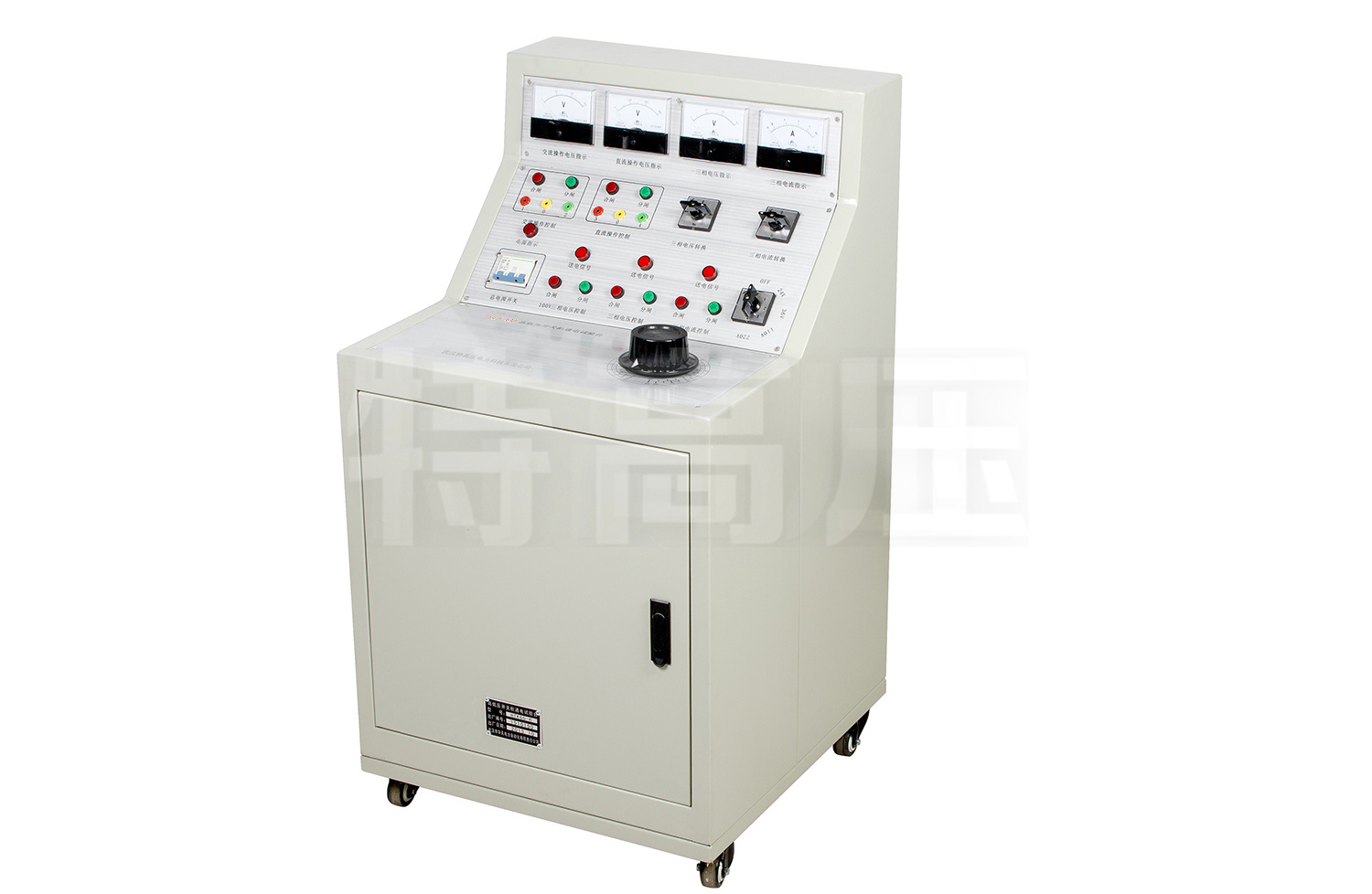 UHV-430 凹凸压开关柜通电试验台