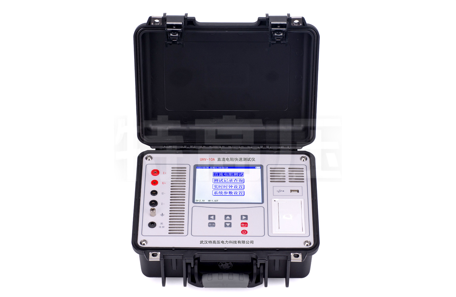 UHV-10A 直流电阻急剧测试仪(10A)