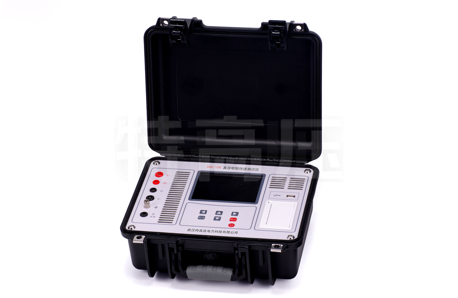 UHV-10A 直流电阻急剧测试仪(10A)
