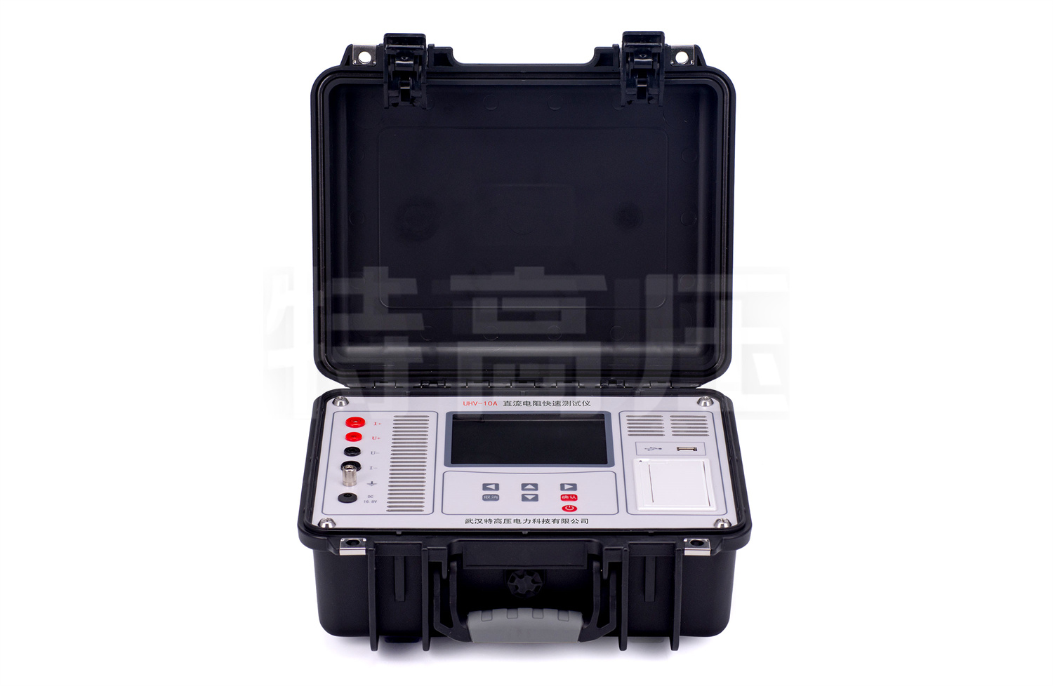 UHV-10A 直流电阻急剧测试仪(10A)