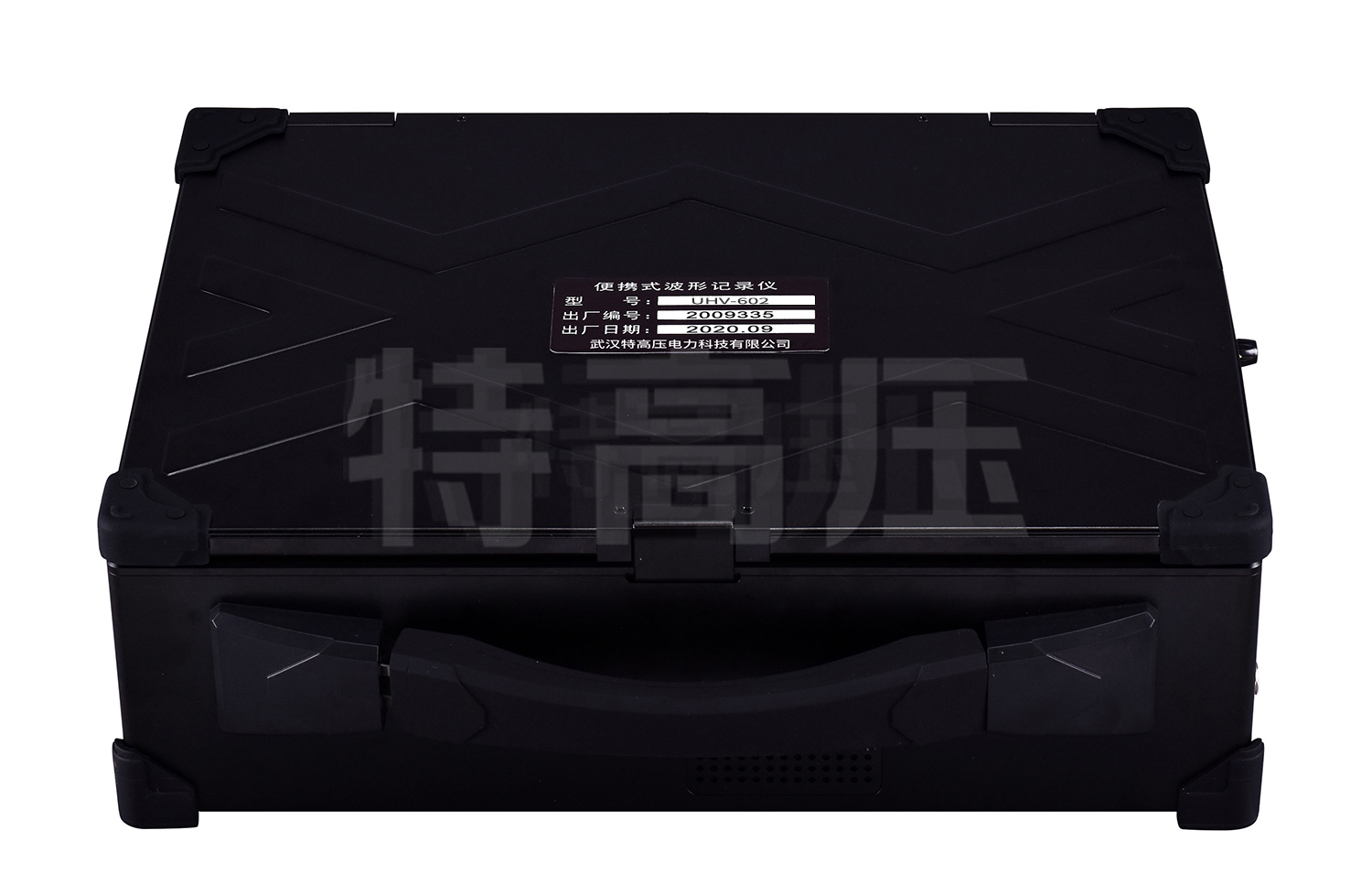 UHV-602 便携式波形纪录仪