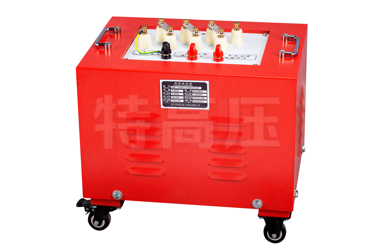 UHV-75kVA/75kV 串联谐振规划