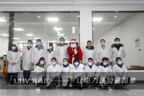 圣诞嘉年华~连忙收下银娱优越会官网电力这份圣诞福利!(图2) 圣诞嘉年华~连忙收下银娱优越会官网电力这份圣诞福利!(图2)
