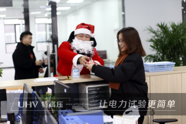 圣诞嘉年华~连忙收下银娱优越会官网电力这份圣诞福利!(图7) 圣诞嘉年华~连忙收下银娱优越会官网电力这份圣诞福利!(图7)