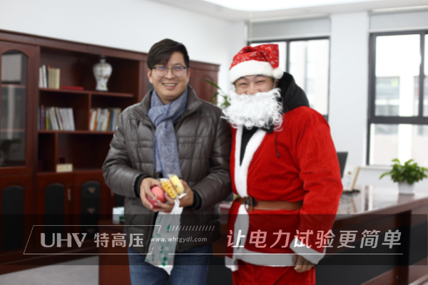 圣诞嘉年华~连忙收下银娱优越会官网电力这份圣诞福利!(图5) 圣诞嘉年华~连忙收下银娱优越会官网电力这份圣诞福利!(图5)