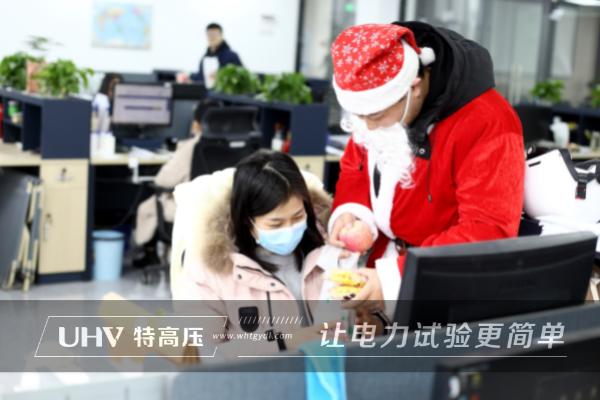 圣诞嘉年华~连忙收下银娱优越会官网电力这份圣诞福利!(图9) 圣诞嘉年华~连忙收下银娱优越会官网电力这份圣诞福利!(图9)