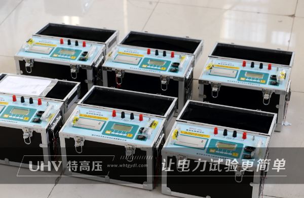 口碑积淀，，，，，，，，成就同级标杆！银娱优越会官网电力为新疆供电局供货一批电测设备(图2)