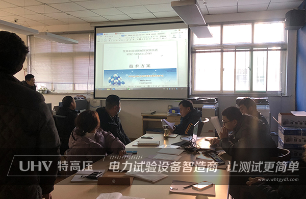 银娱优越会官网电力为山东鲁昂电气提供售后服务(图1)