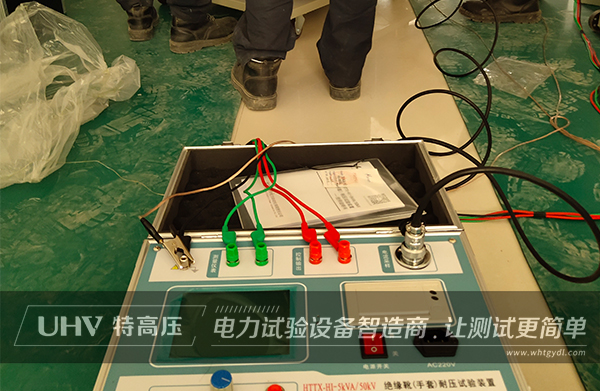 银娱优越会官网电力为西藏拉萨巨龙铜矿提供售后服务(图2)