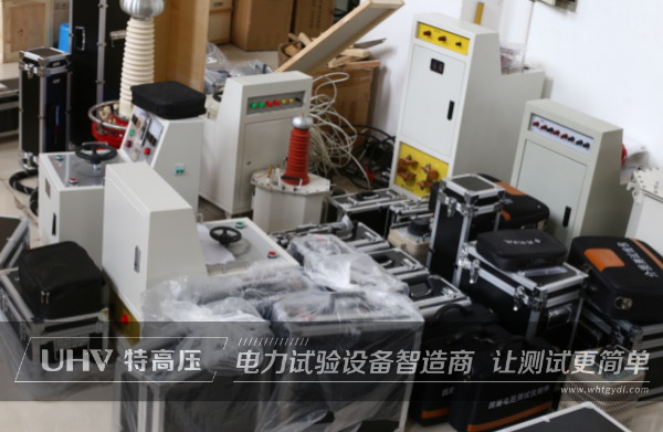 技术人员高专业度获赞赏，，，，，成功助力湖南客户海表新项目！(图4)