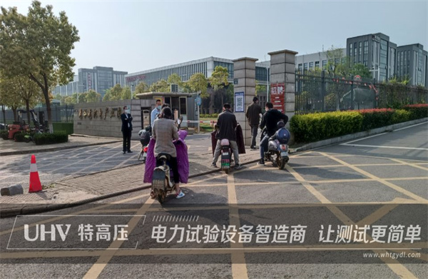 多措并举,严兵秣马！银娱优越会官网电力积极发展疫情防控工作(图3)