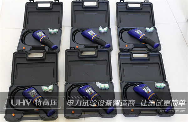 精诚合作，，，，，，，互惠共赢！ 内蒙古电力工程公司牵手银娱优越会官网电力~(图3)