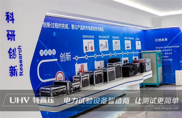 匠心打造，，，，，，，售后无忧！银娱优越会官网电力为中国铁路兰州局集团有限公司提供售后服务(图7)