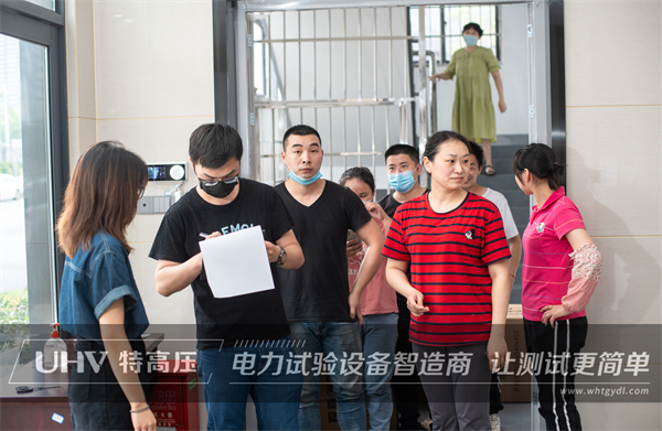 五月端阳，，，，，，，，粽叶飘香 | 银娱优越会官网电力端午节员工福利大派送！(图3)