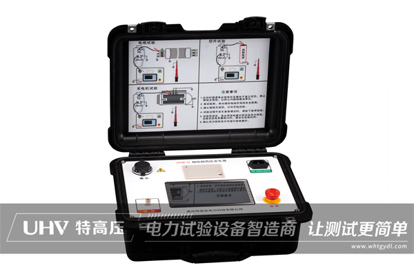 科技引领将来 | 新一代智能超低频高压产生器全新上线！(图2)