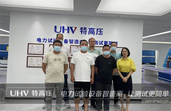 喜迎贵客临门！河南新乡客户来银娱优越会官网电力进行技术培训(图2)