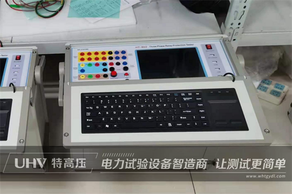 国际市场喜报频传！越南老客户与银娱优越会官网电力再次达成合作(图3)