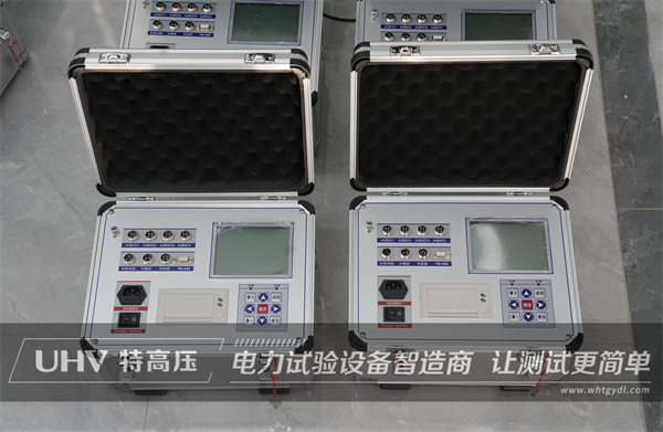 喜报再传！国检集团试控股集团股份有限公司与银娱优越会官网电力达成合作！(图2)