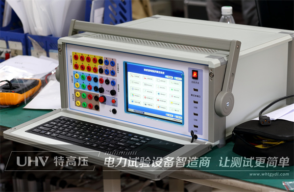 银娱优越会官网电力微机继电；；；；；；；；げ馐砸堑壬璞赋隹谟∧幔(图2)