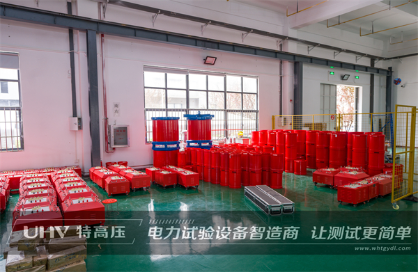 串联谐振试验找不到谐振点？？？？？银娱优越会官网技术人员视频领导来助忙！(图2)