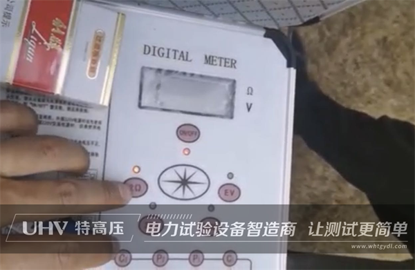 匠心打造，，，，，售后无忧！武汉银娱优越会官网售后团队发展视频领导工作(图1)