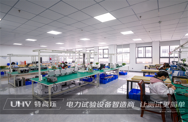 细节成就品质！武汉银娱优越会官网中标山东供电局电力检测设备一批(图3)