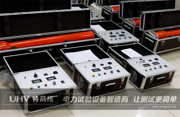 天津老客户再次采购武汉银娱优越会官网设备一批(图1) 天津老客户再次采购武汉银娱优越会官网设备一批(图1)
