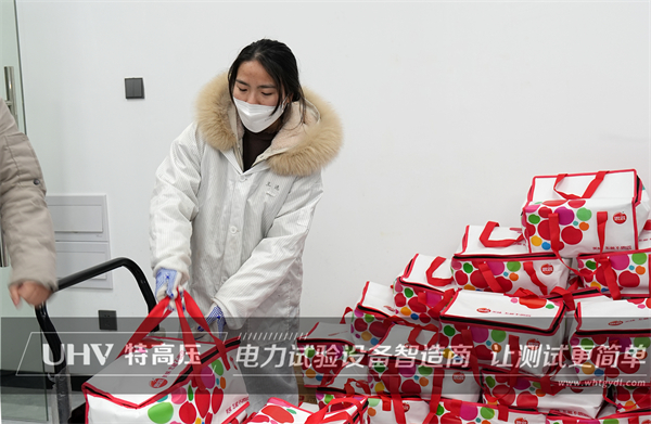 元宵佳节 | 武汉银娱优越会官网祝各人万事圆圆，，，，，，，，好运连连~(图6)