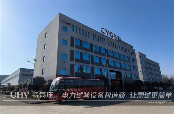 奔赴现。。。。。，，高效排查！武汉银娱优越会官网售后团队为河南客户提供技术支持(图1)