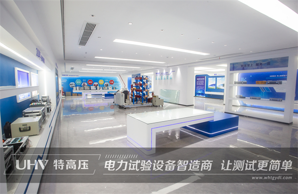 山东老客户再次与武汉银娱优越会官网合作(图4)