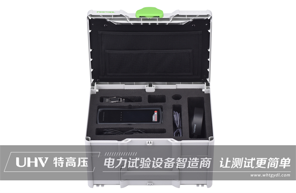 技术互换显功效！湖南老客户与武汉银娱优越会官网再次合作(图1)