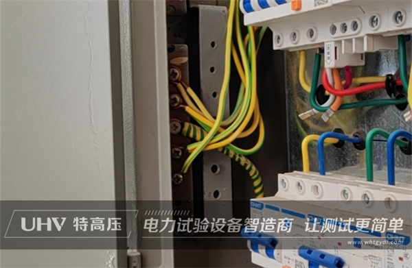 助力新疆水利水电勘测设计钻研院试验项目，，，，，，，武汉银娱优越会官网发展线上讲授技术领导！(图2)