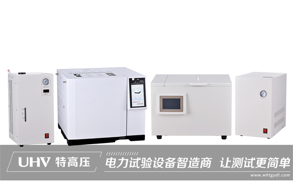 售后服务 | 武汉银娱优越会官网为中国铁路兰州局集团提供视频技术领导(图1)