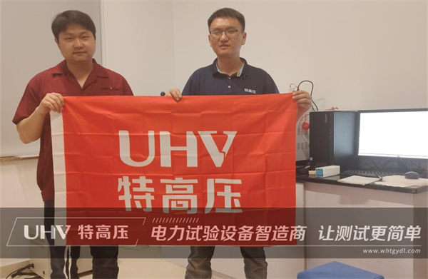 以技术为主题！武汉银娱优越会官网售后服务获浙江客户高度认可(图1)