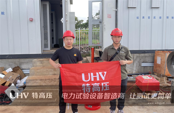 售后纪实 | 武汉银娱优越会官网为四川客户提供售后培训服务(图1)